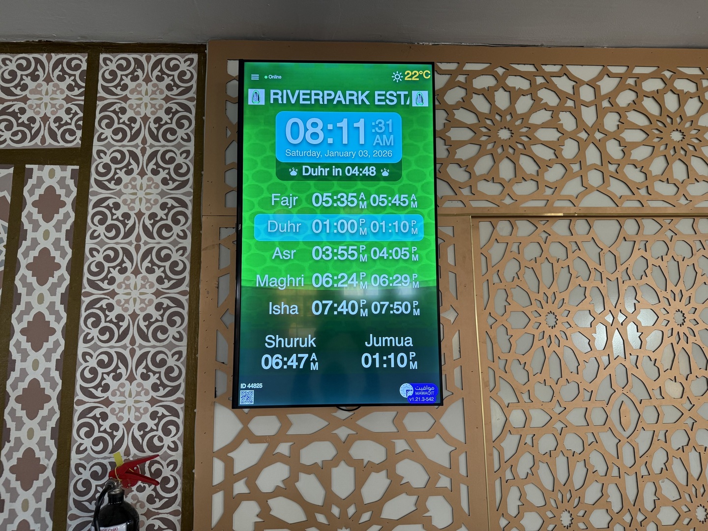 RIVERPARK ESTATE MASJID CLUSTER-4