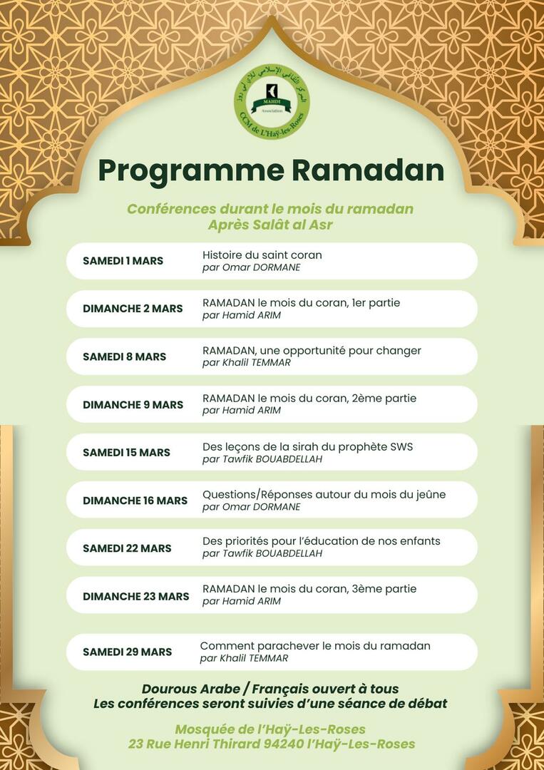 Programme Ramadan 2025