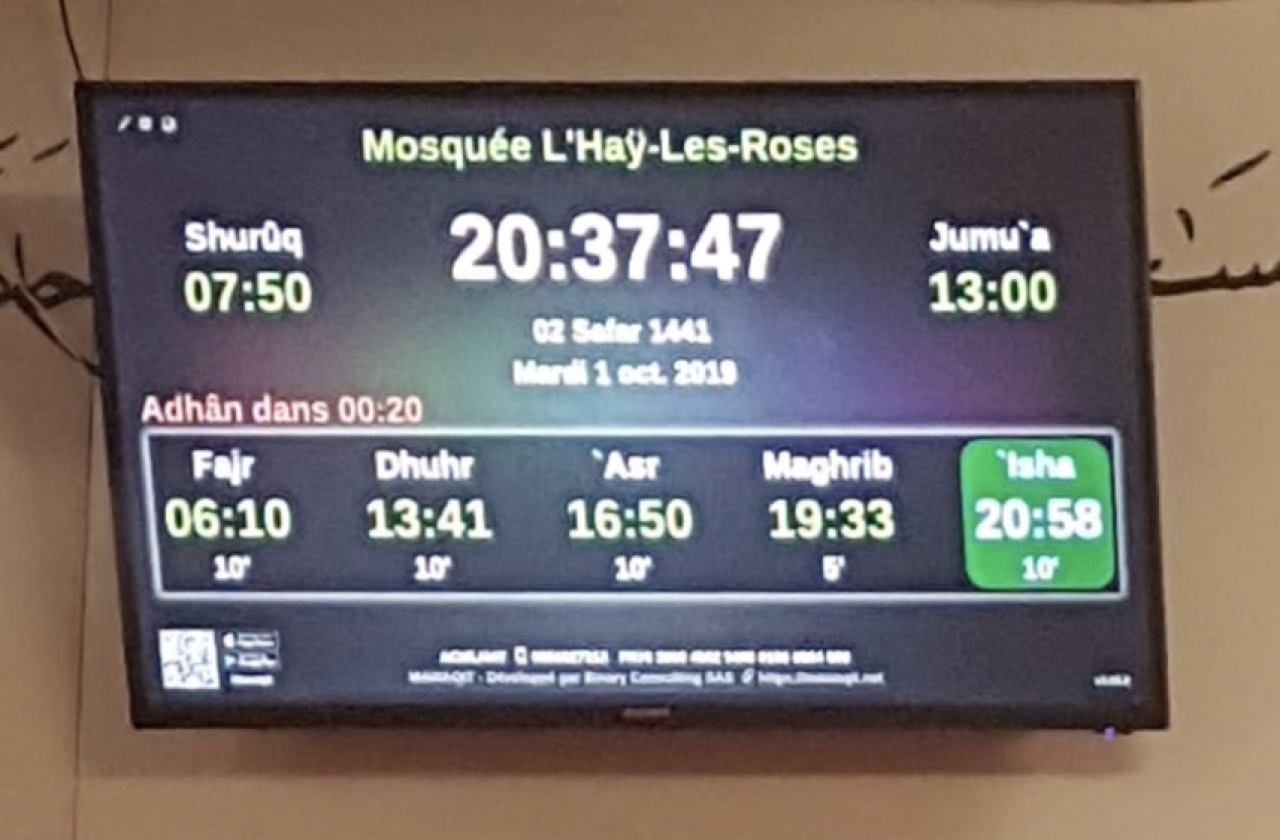 Mosquée L'Haÿ-Les-Roses