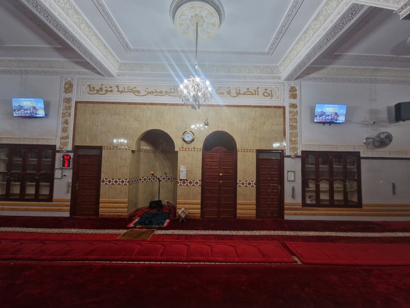 مسجد المحسنين - أزيلال