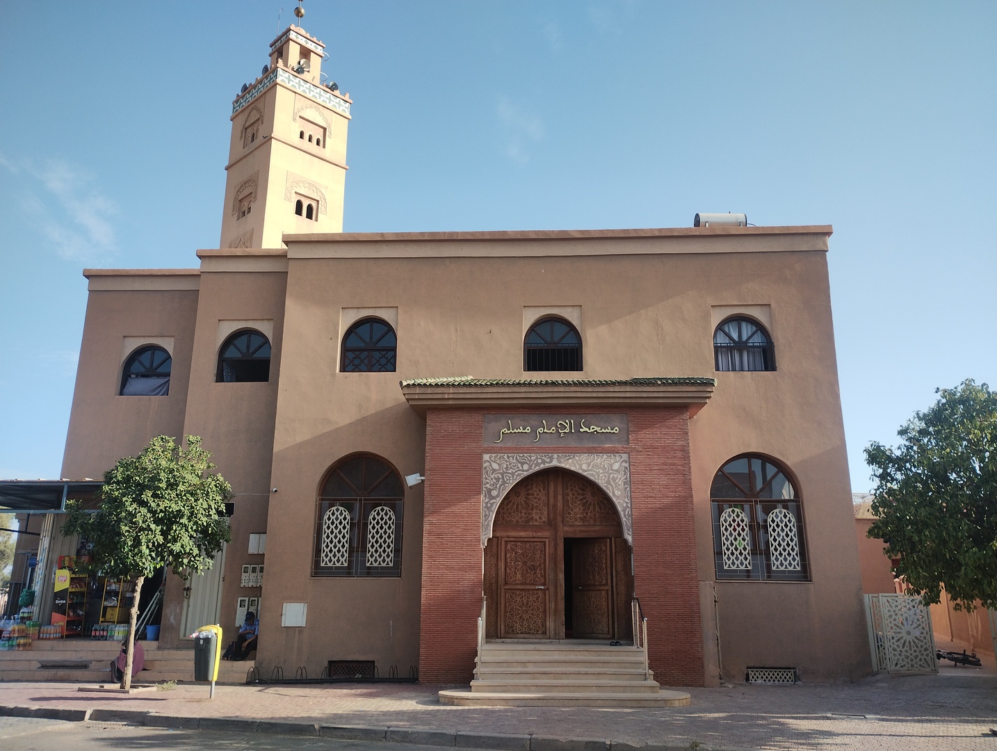 الإمام مسلم