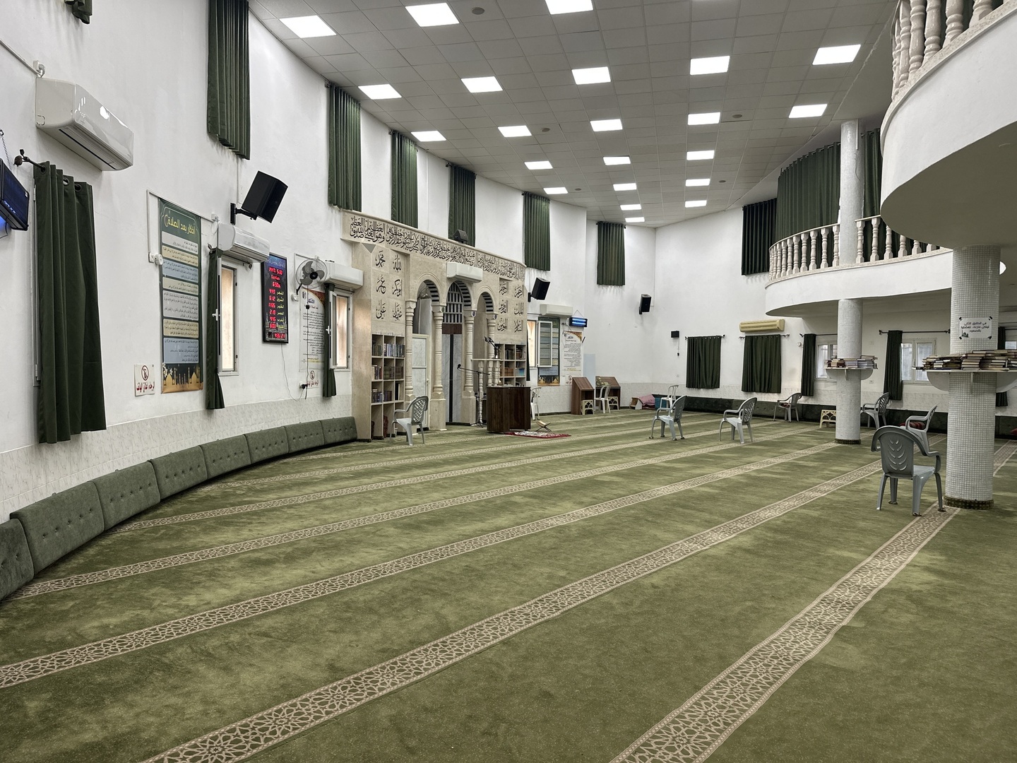 مسجد السلام