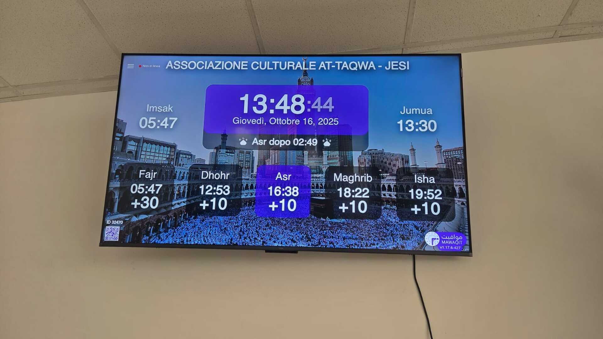 ASSOCIAZIONE CULTURALE AT-TAQWA