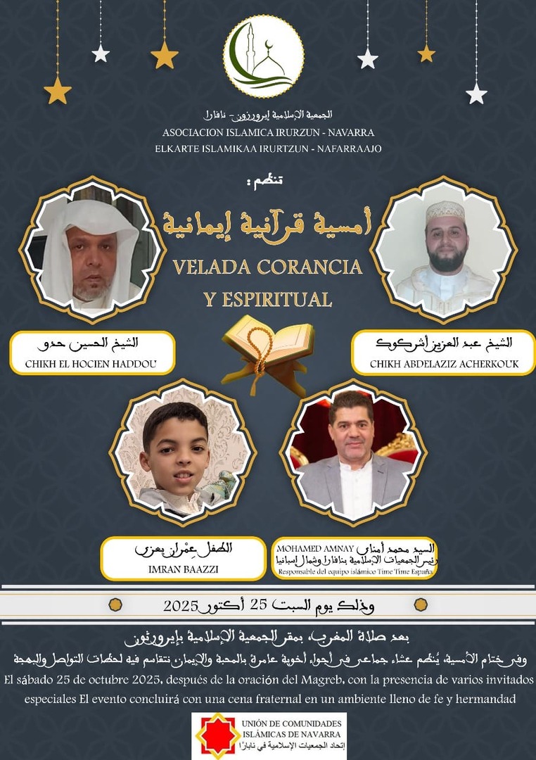 اعلان