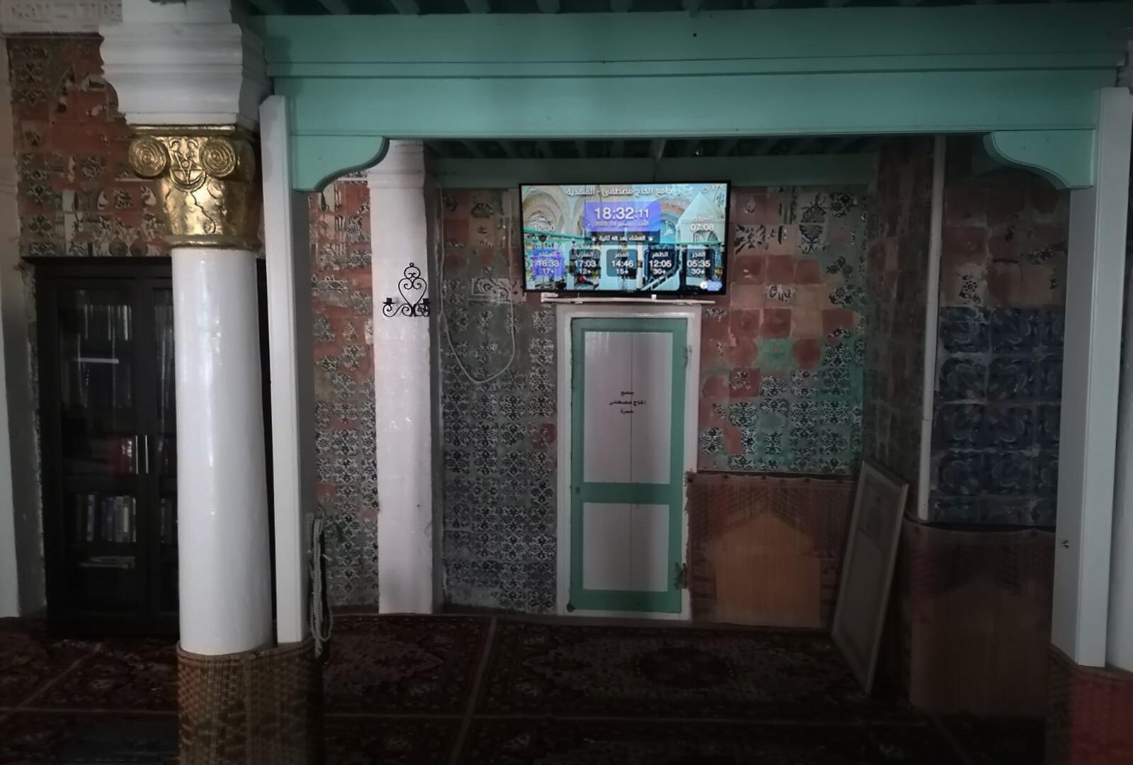 جامع الحاج مصطفى