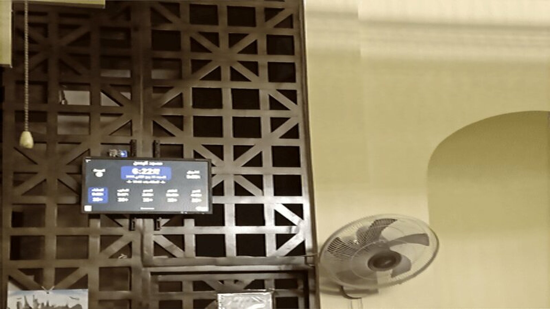 مسجد الرحمن