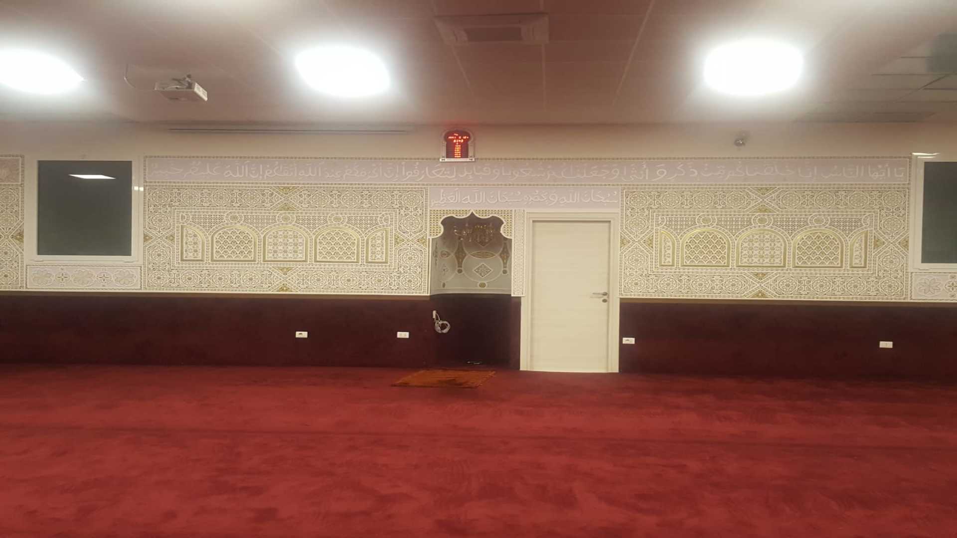 مسجد التعايش