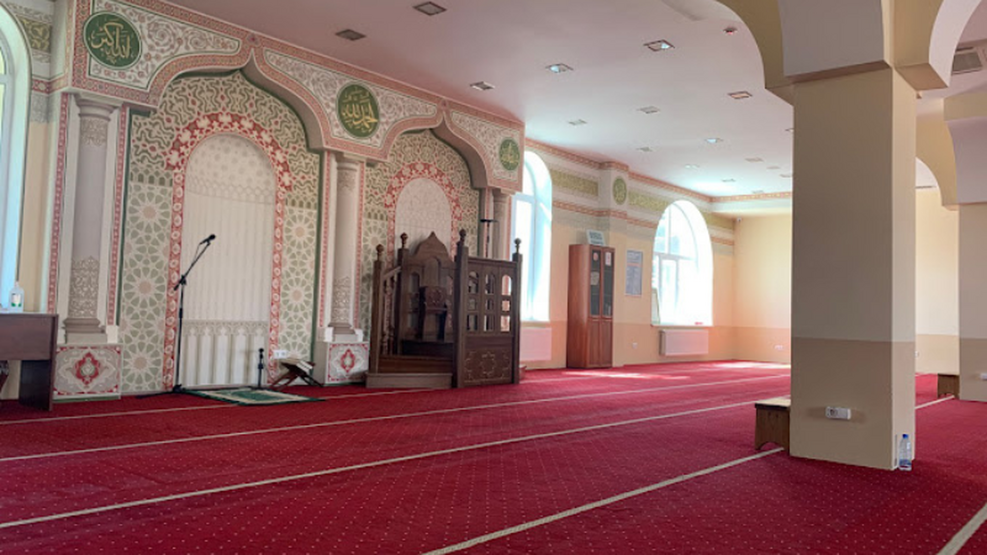 Kyiv Islamic Cultural Center