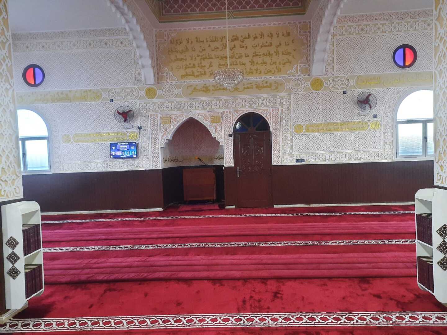 مسجد السلام