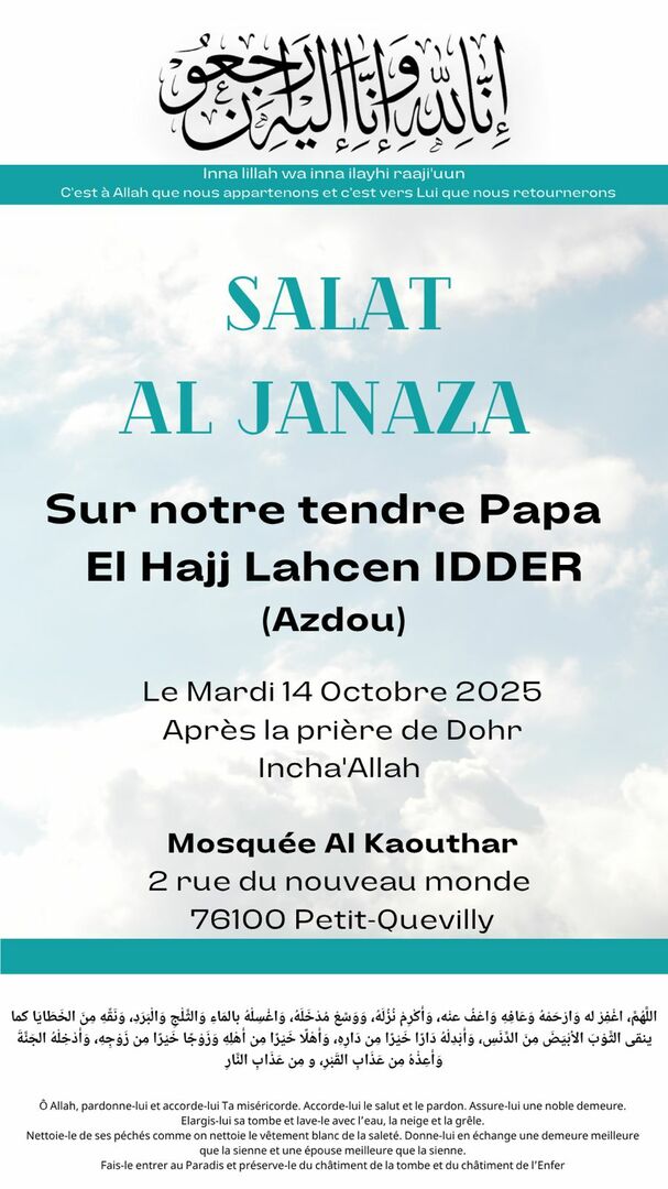 Salat Janaza