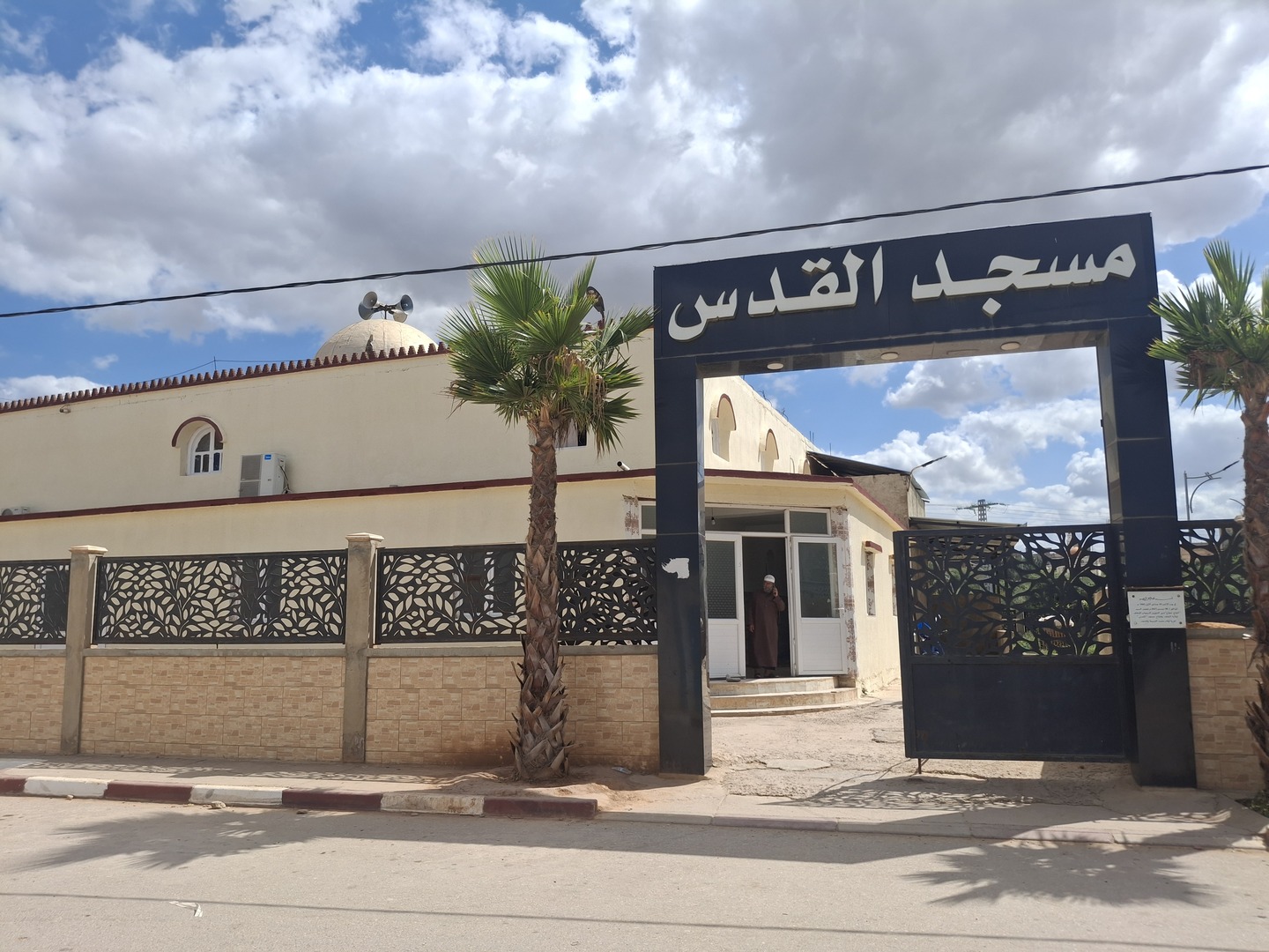 مسجد القدس أولاد محمد قرية بوقلال