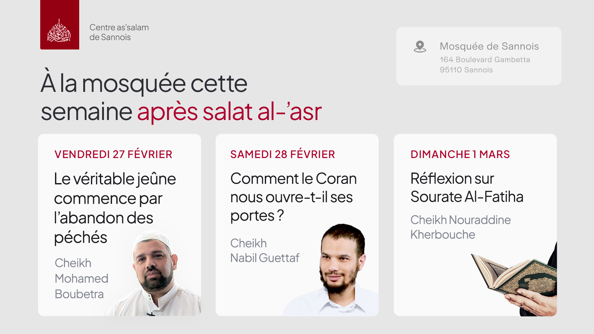 Conferences de la semaine