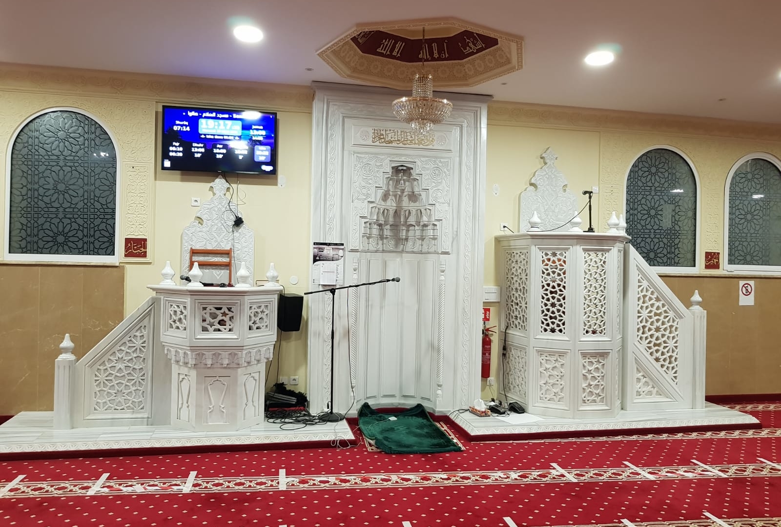 مسجد السلام - صانوا