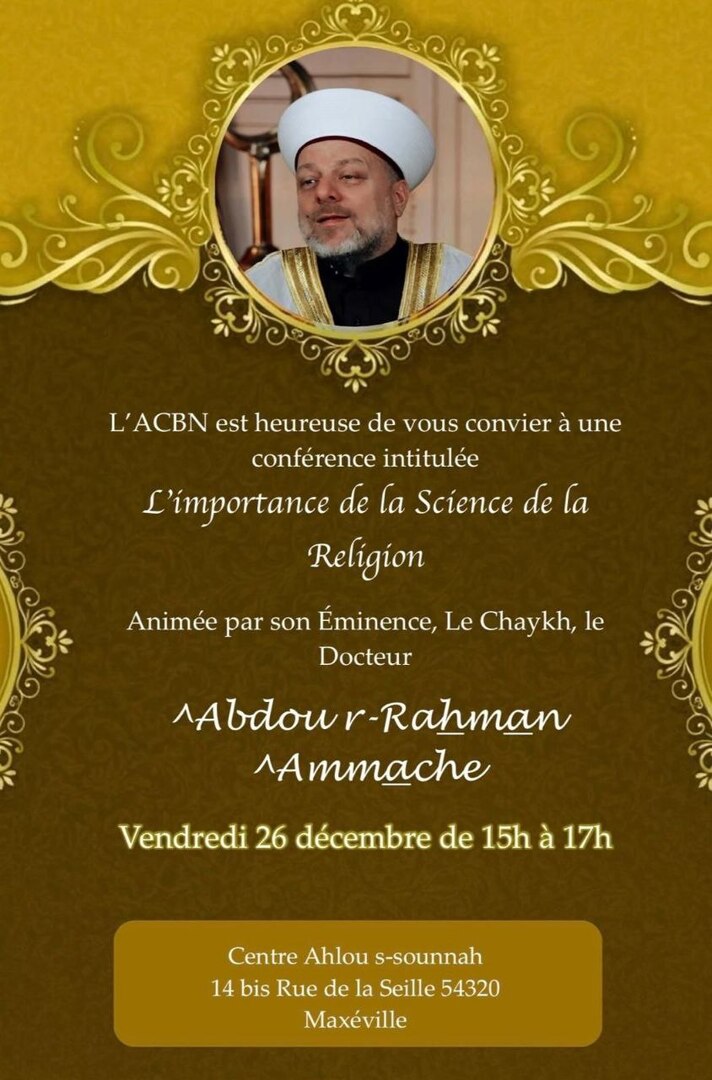Conférence science de la religion