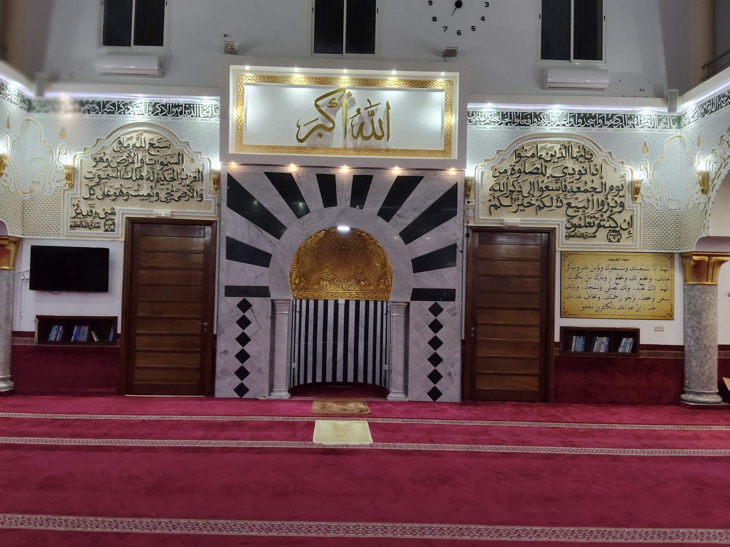 جامع الفوز بساقية الزيت