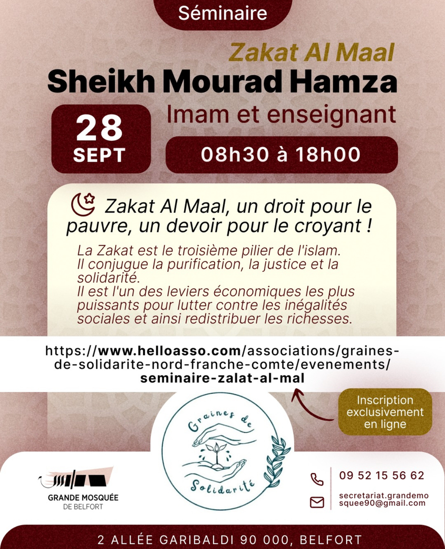 Séminaire Cheikh Mourad Hamza - Zakat