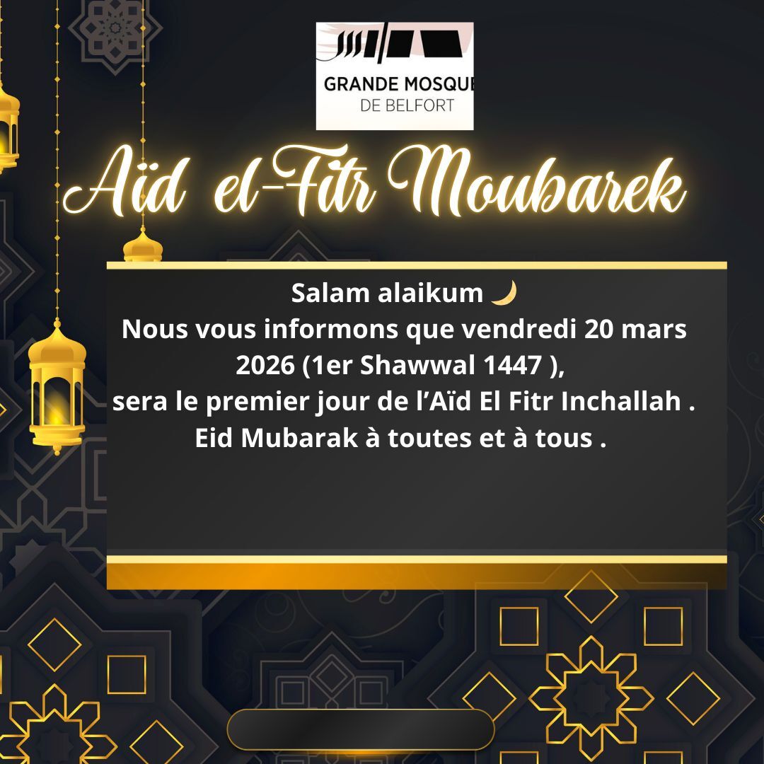 Annonce aid al fitr 2026