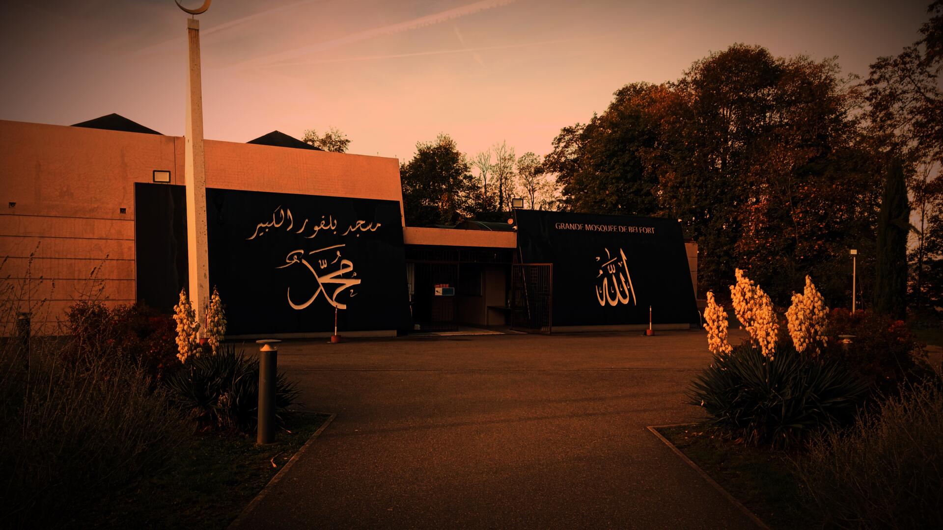 Grande Mosquée de Belfort