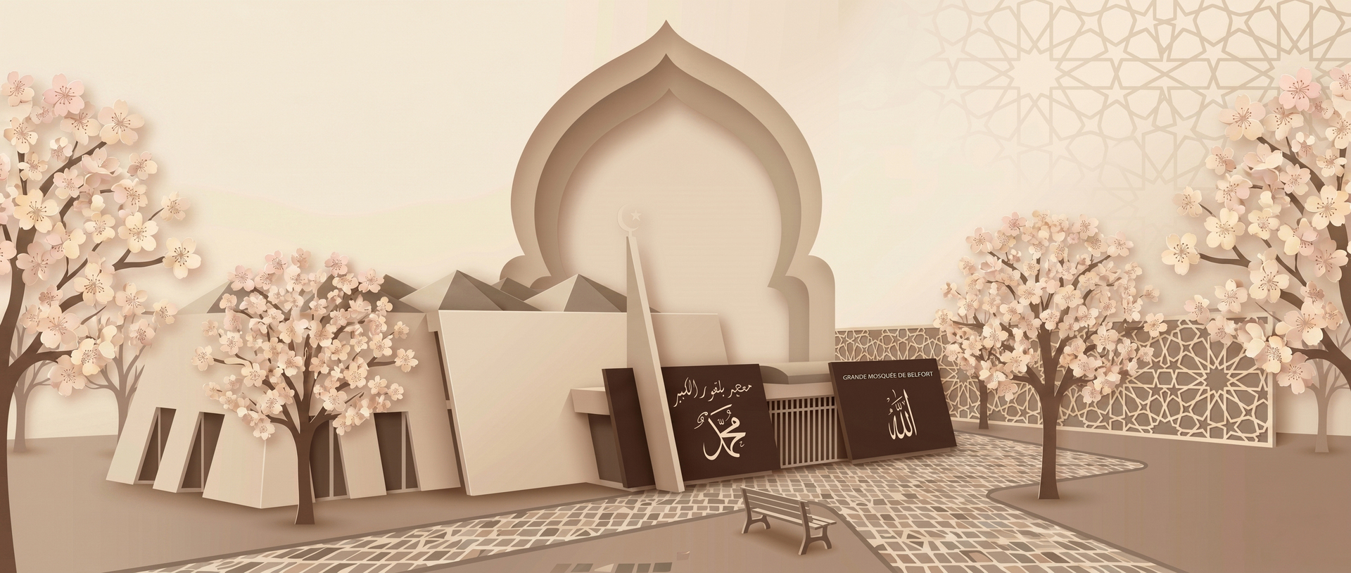 Grande Mosquée de Belfort