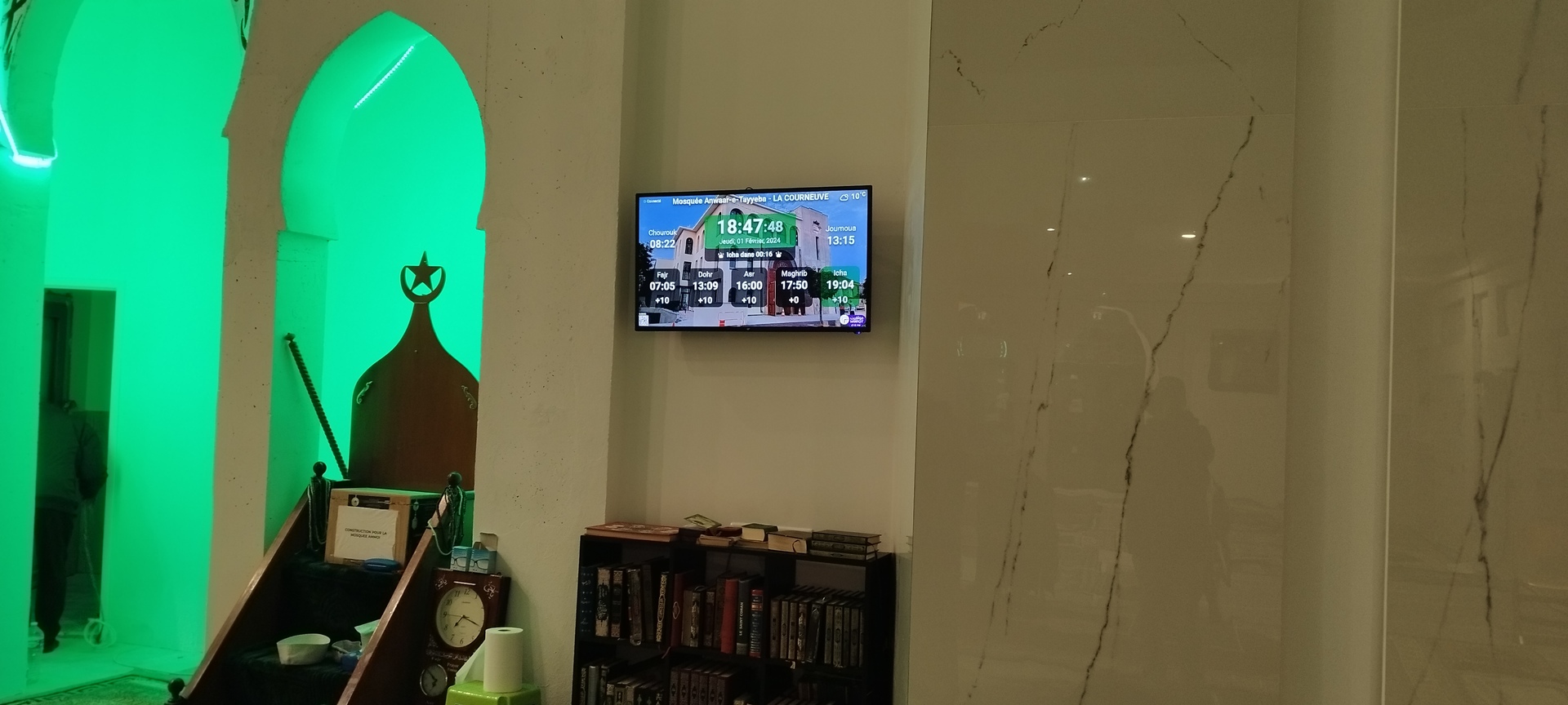 Mosquée Anwaar-e-Tayyeba - AMMOI