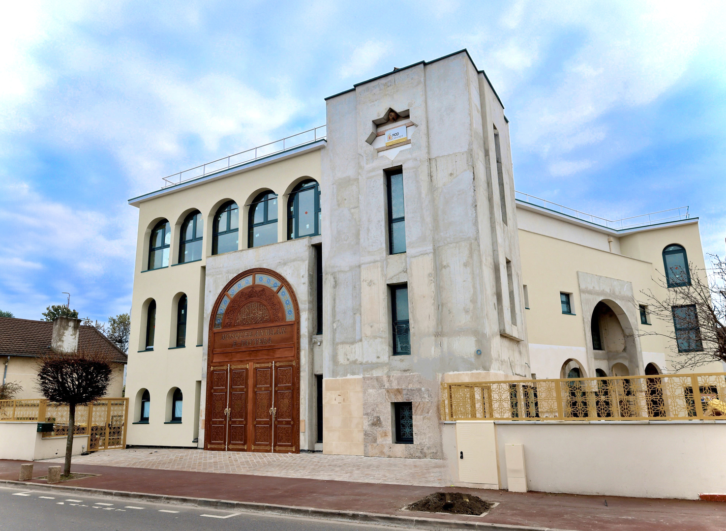 Mosquée Anwaar-e-Tayyeba - AMMOI