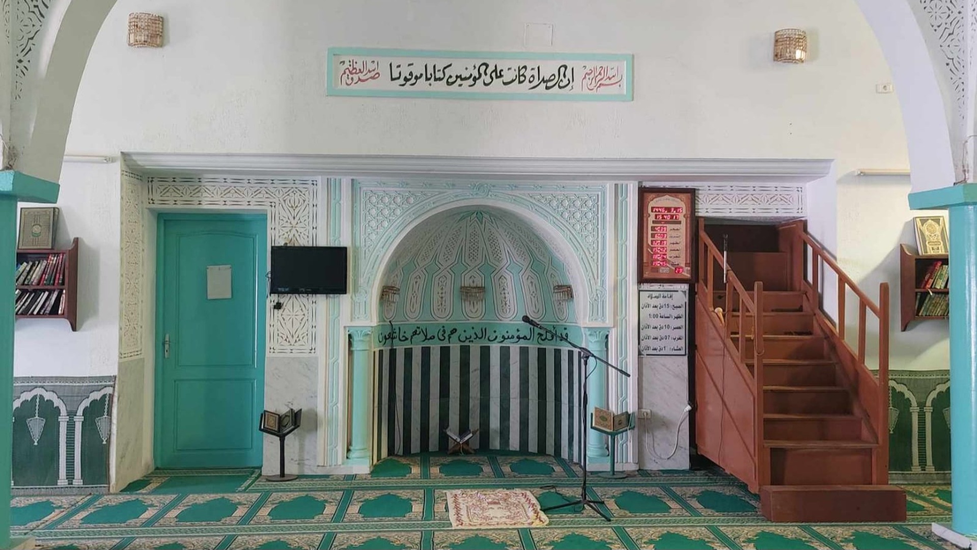 جامع خالد ابن الوليد جرجيس