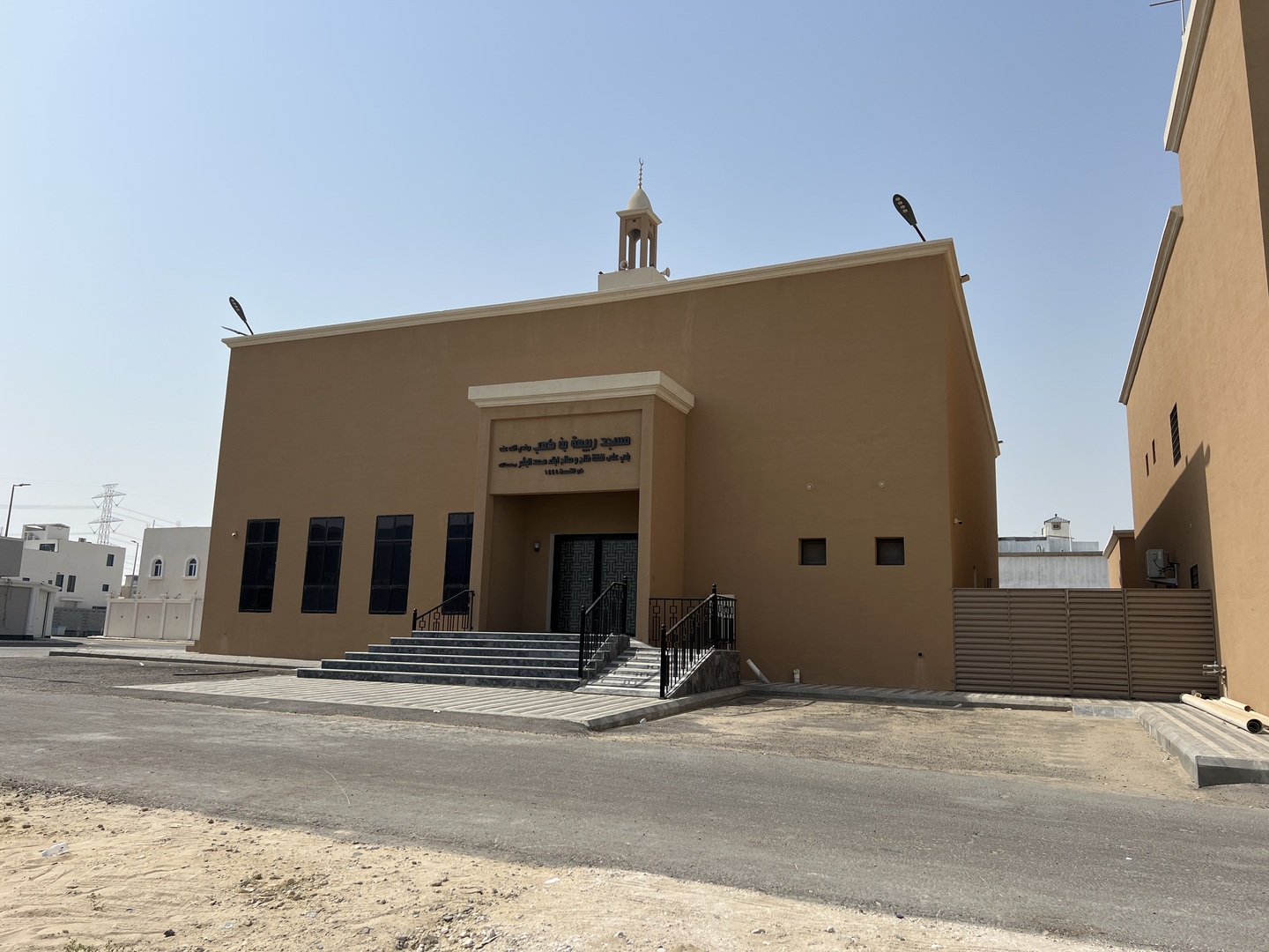 مسجد ربيعة بن كعب رضي الله عنه