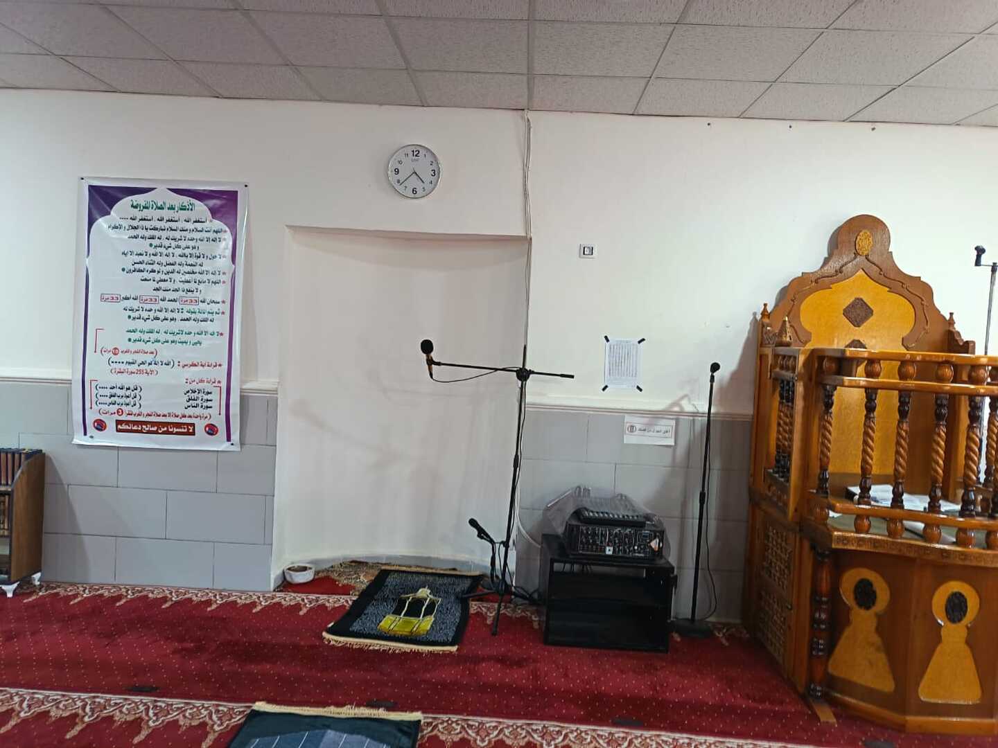 مسجد الوكيل حي الباردة