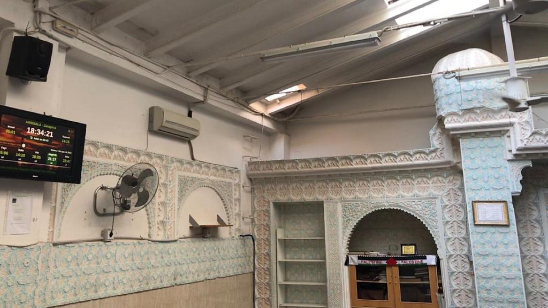مسجد الرسالة