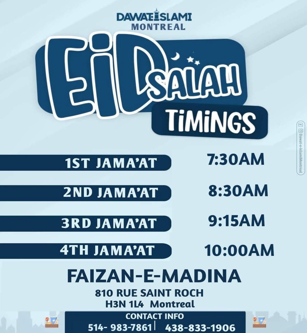 Eid Salah Timings