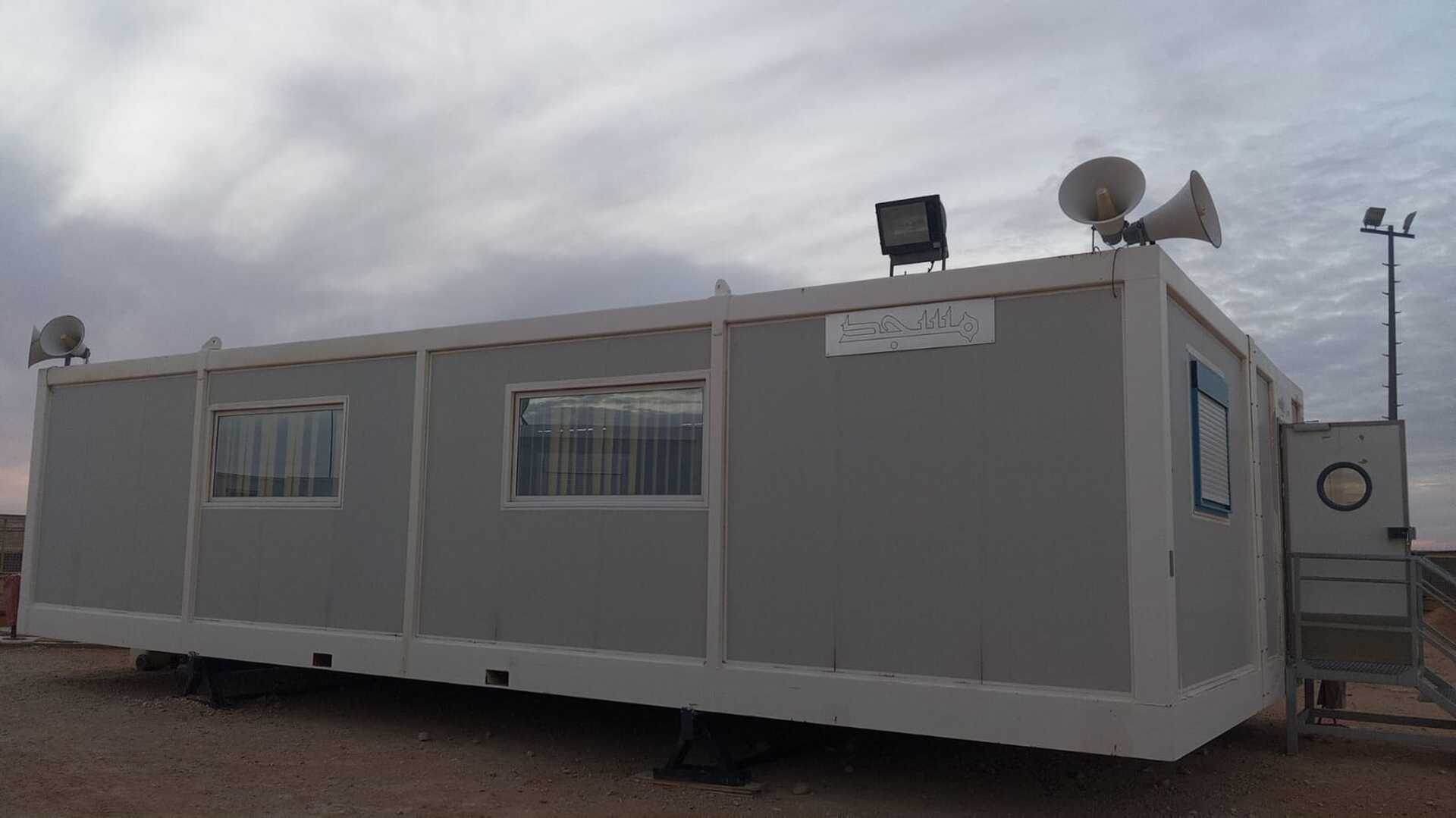 جامع الواحة