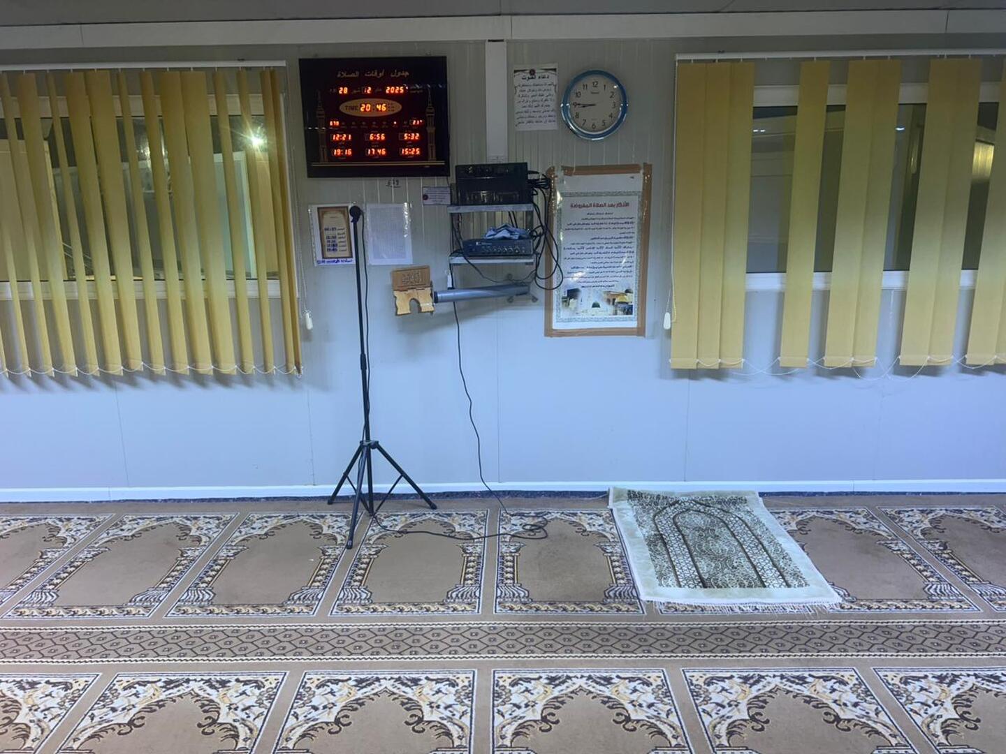 جامع الواحة