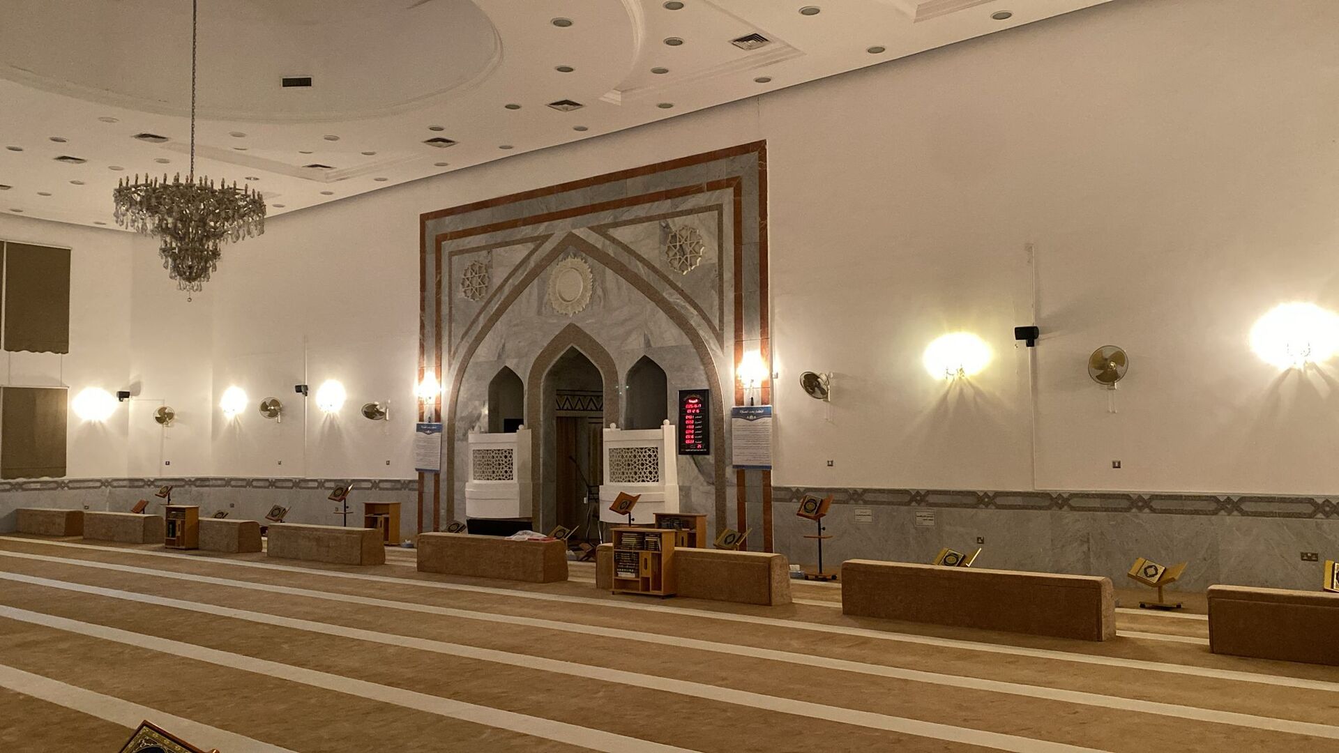 مسجد أبو عامر الأشعري