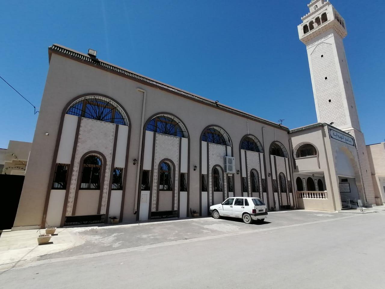 جامع الهداية