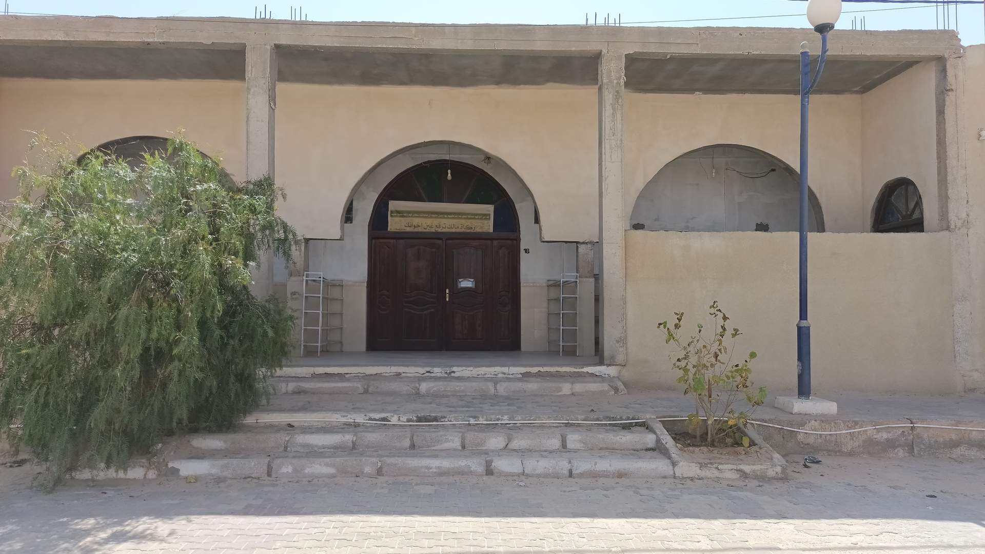 مسجد الهدى - تمرنة الشرقية