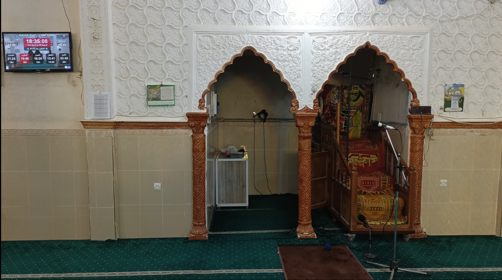 مسجد الهدى - تمرنة الشرقية