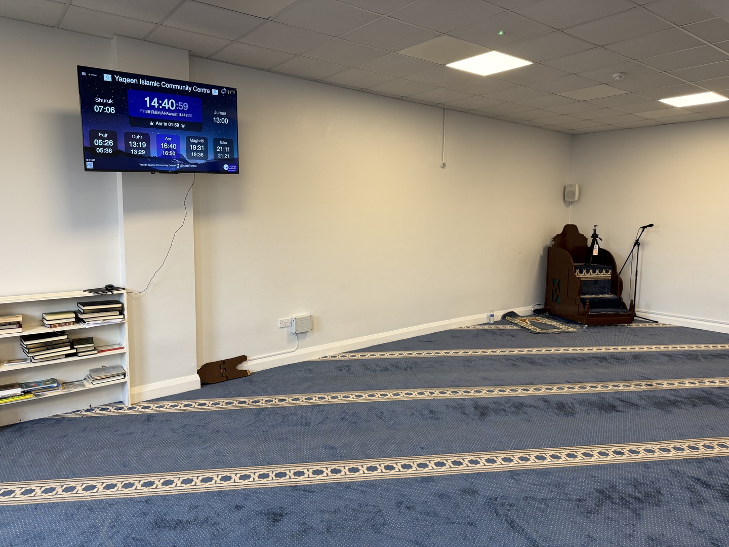 Yaqeen Islamic Community Centre