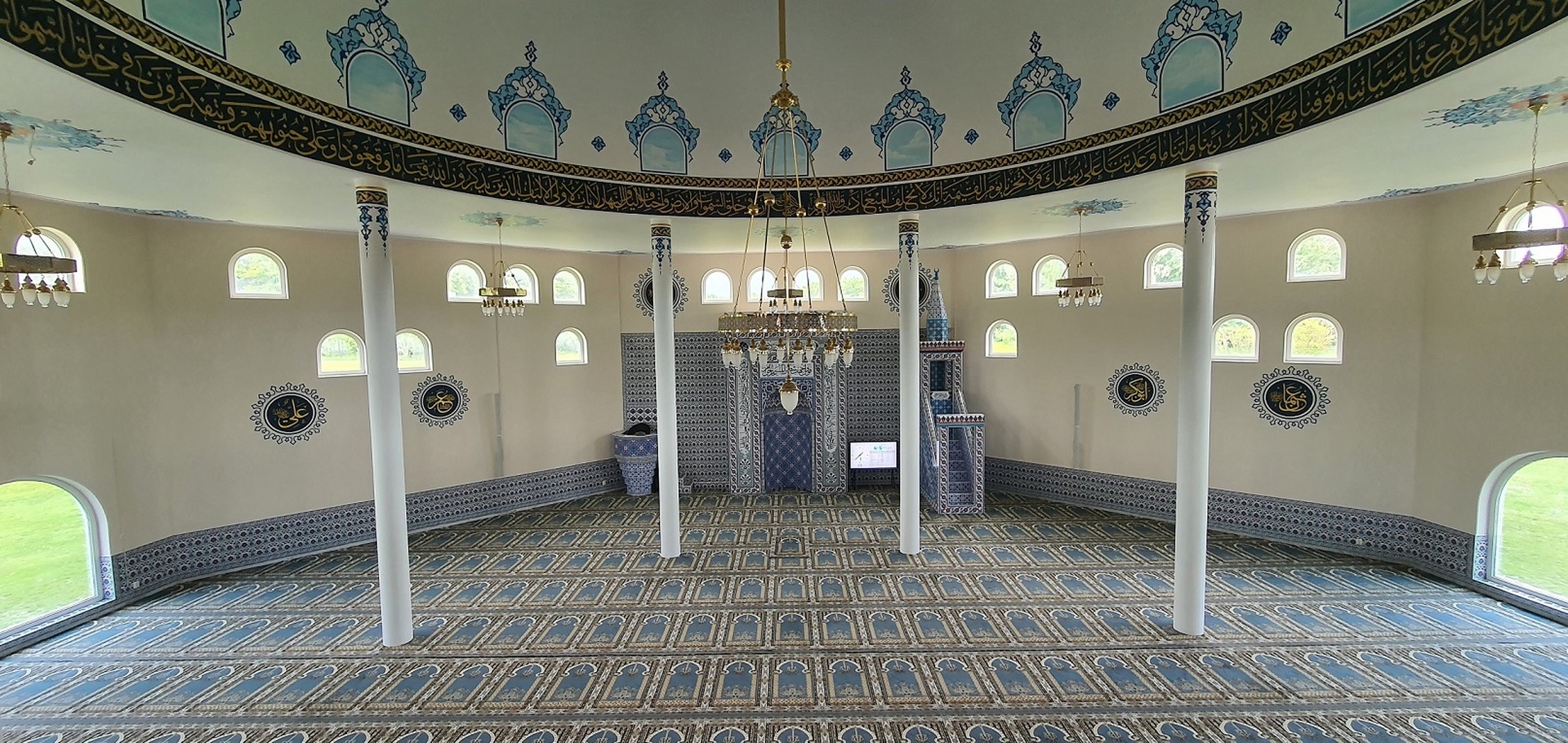 Islamic Center i Malmö