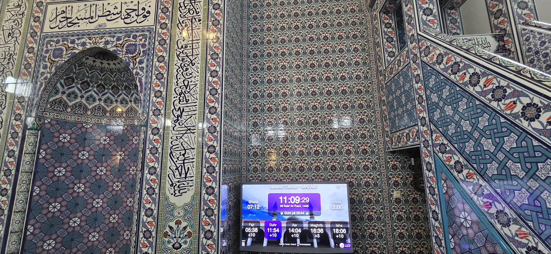 Islamic Center i Malmö