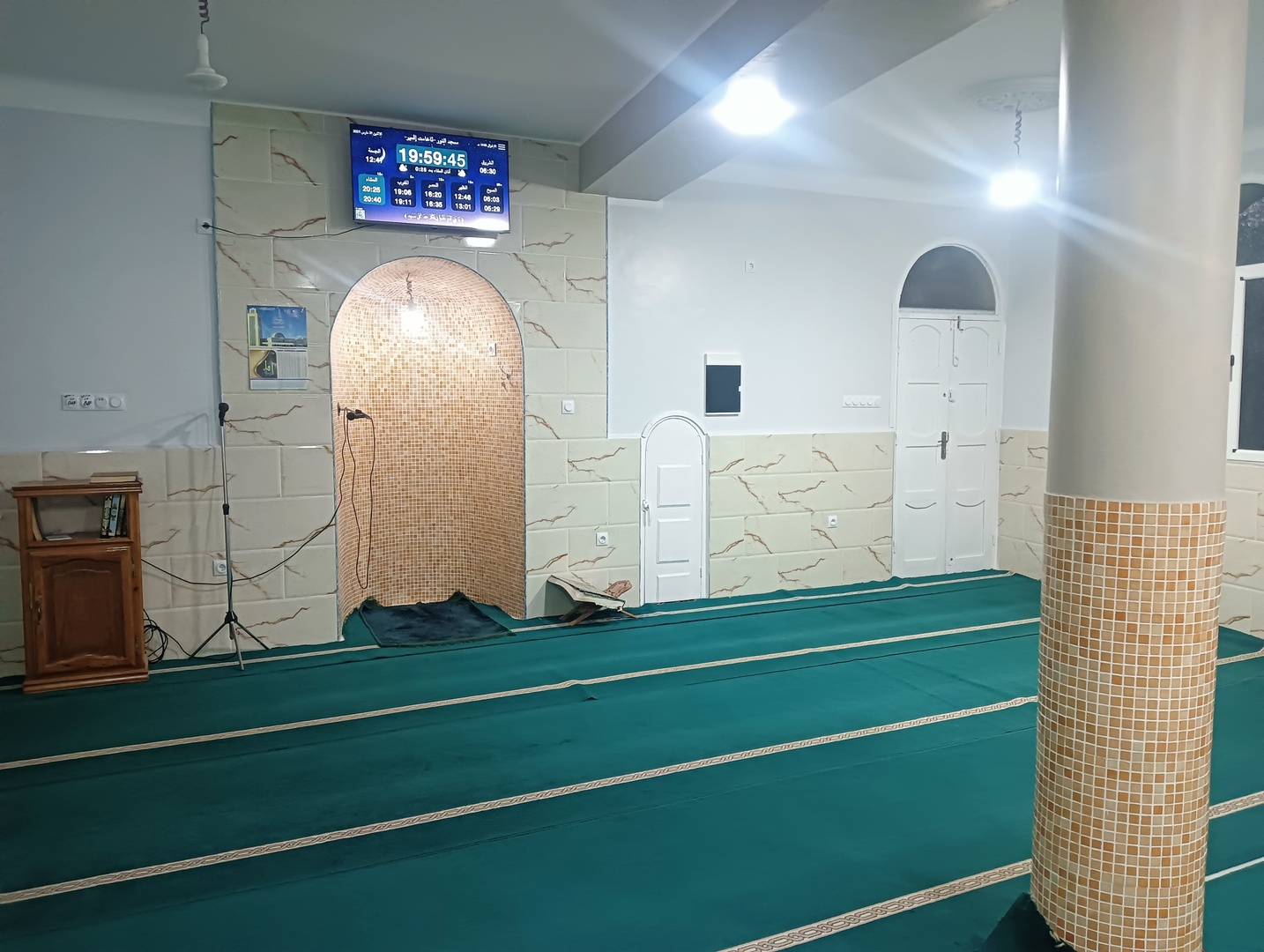 المدرسة القرآنية ثخريبث