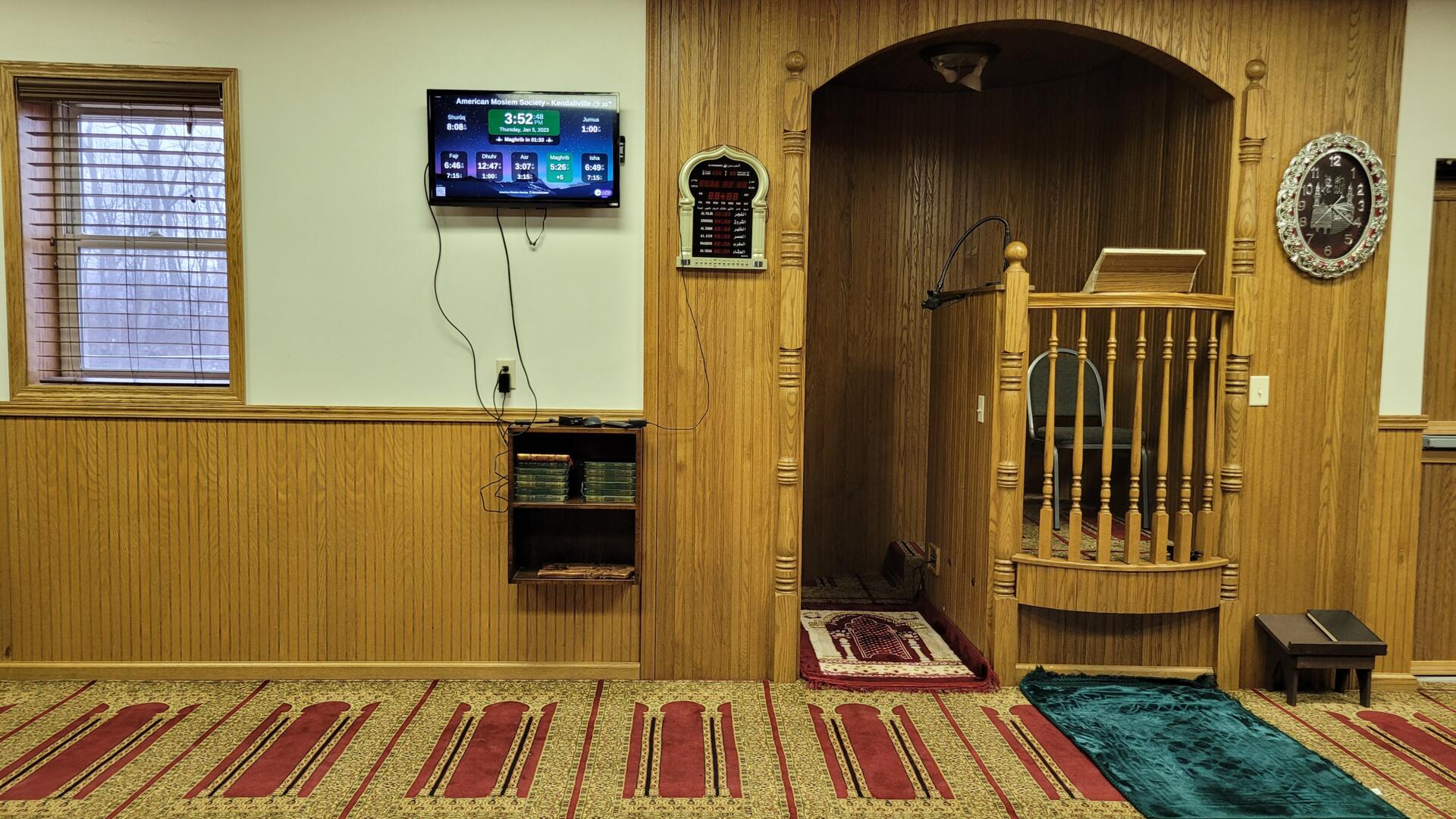 American Moslem Society