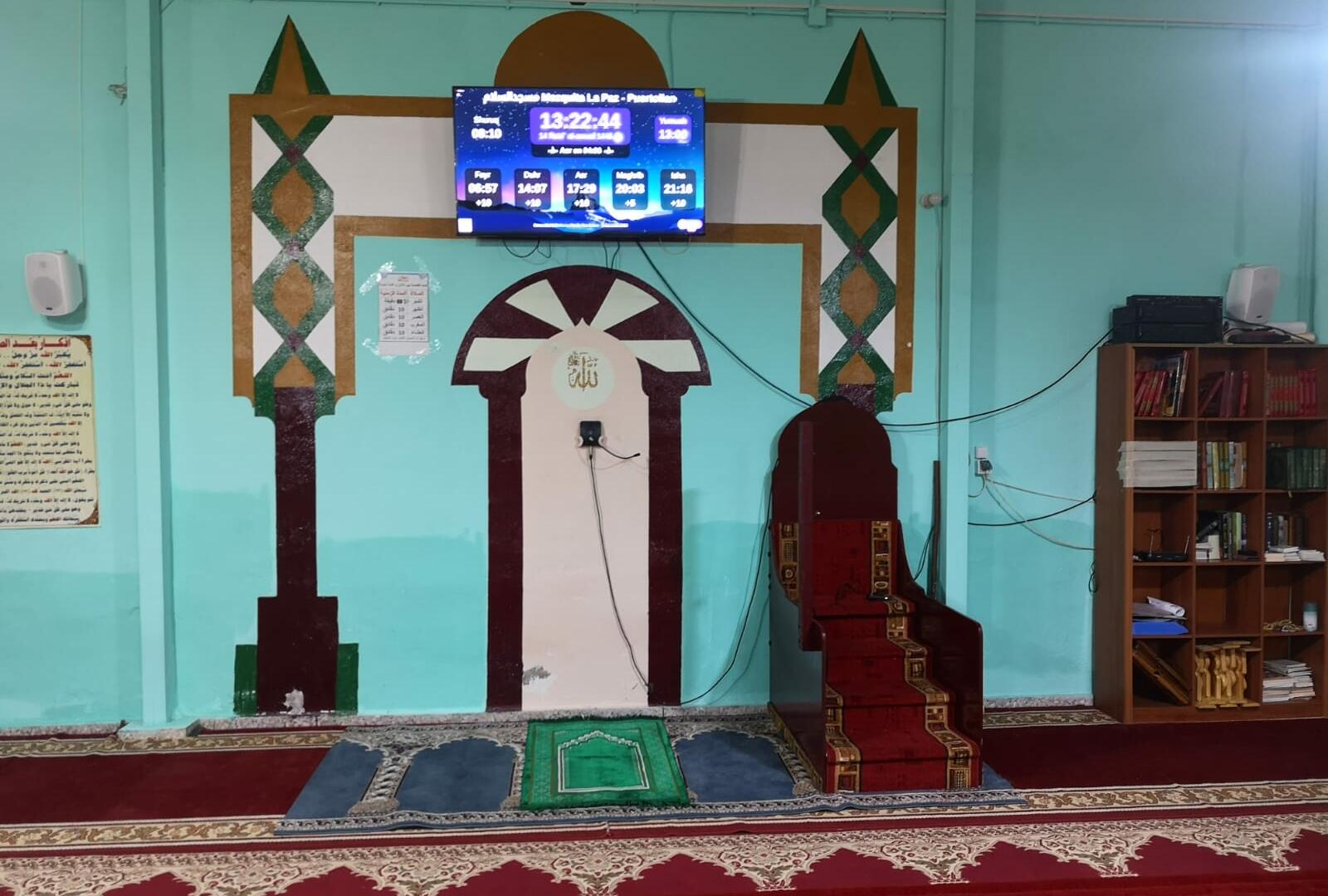 مسجدالسلام  Mezquita La Paz