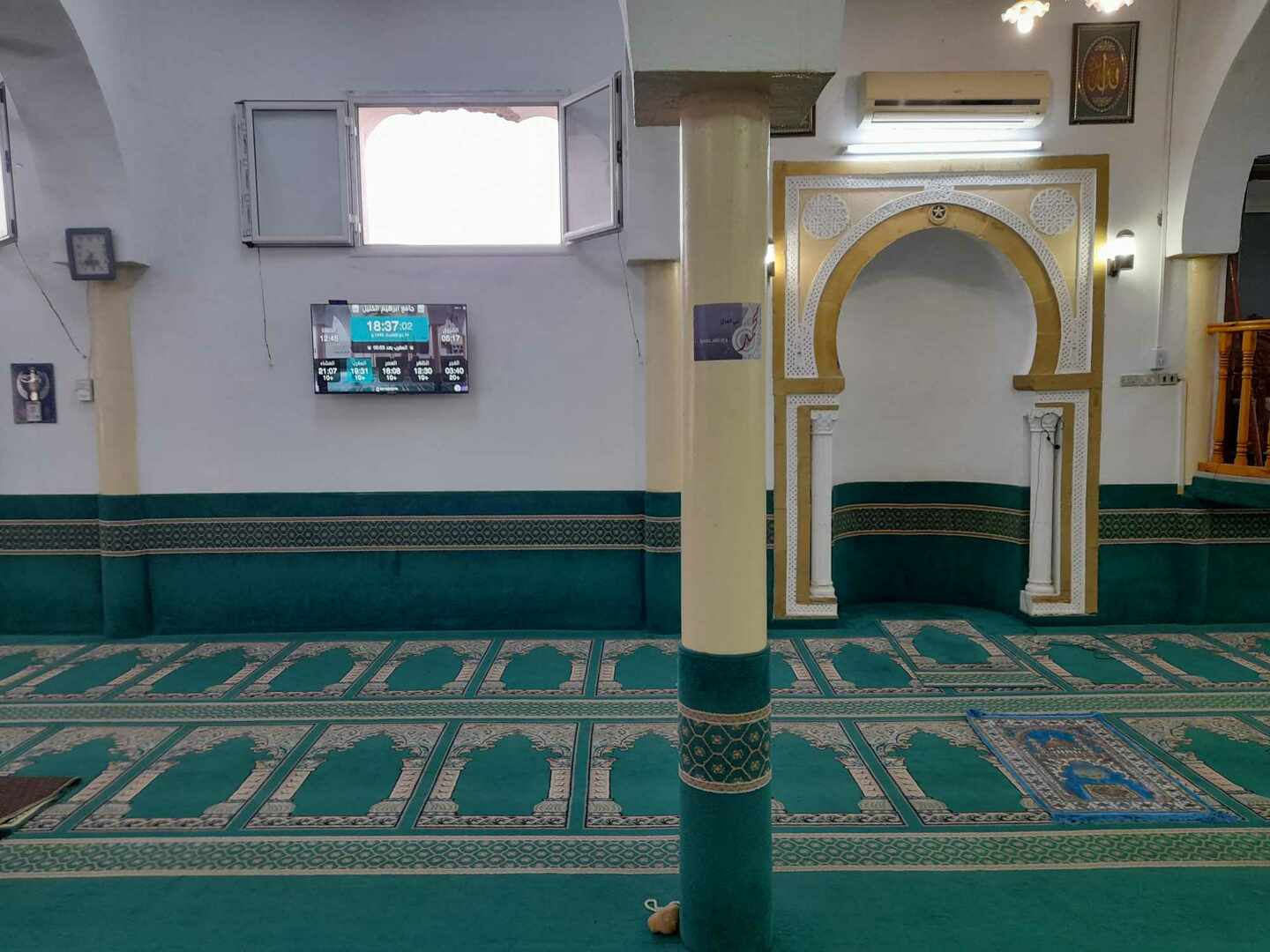 جامع ابراهيم الخليل المتلوي