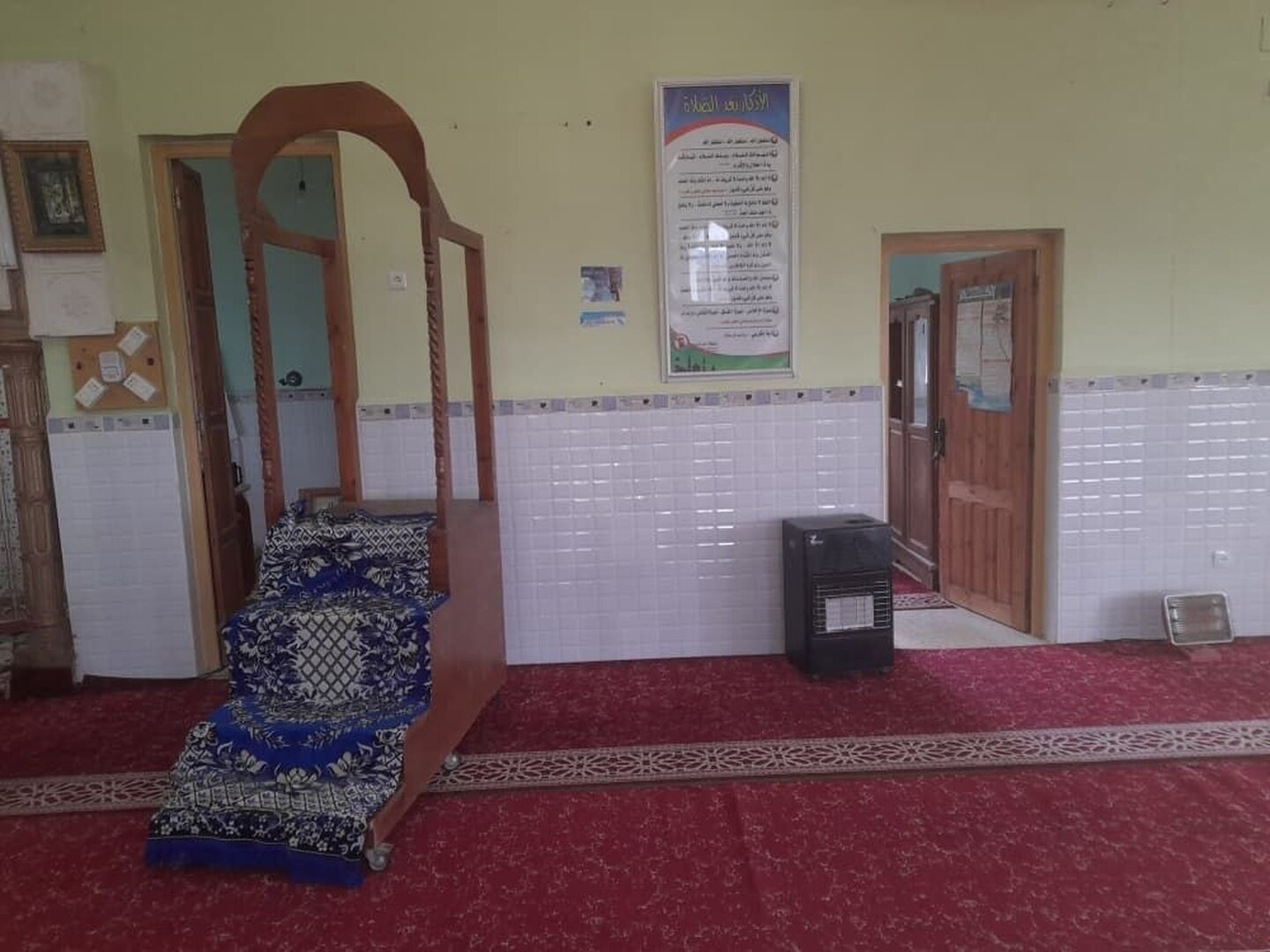 مسجد الشهداء البلوطة تاغراست