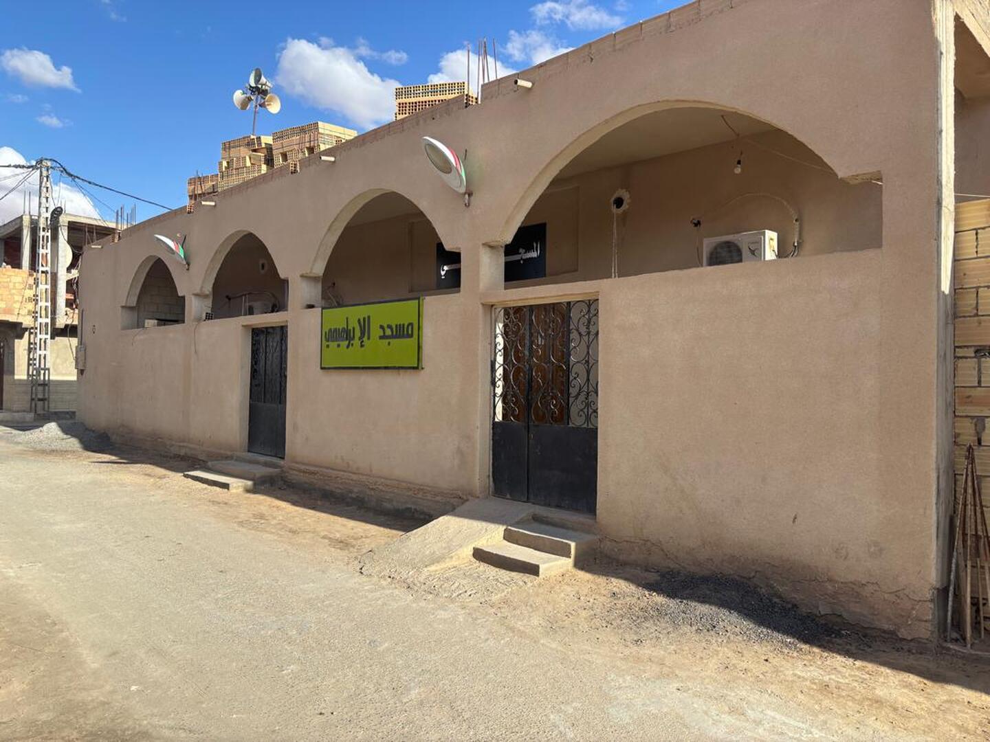 مسجد الإبراهيمي