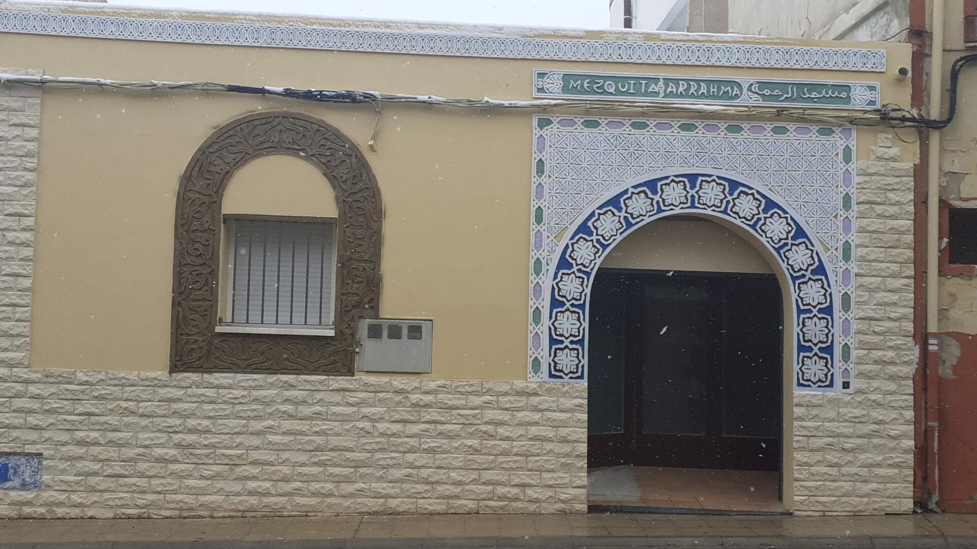 مسجد الرحمة