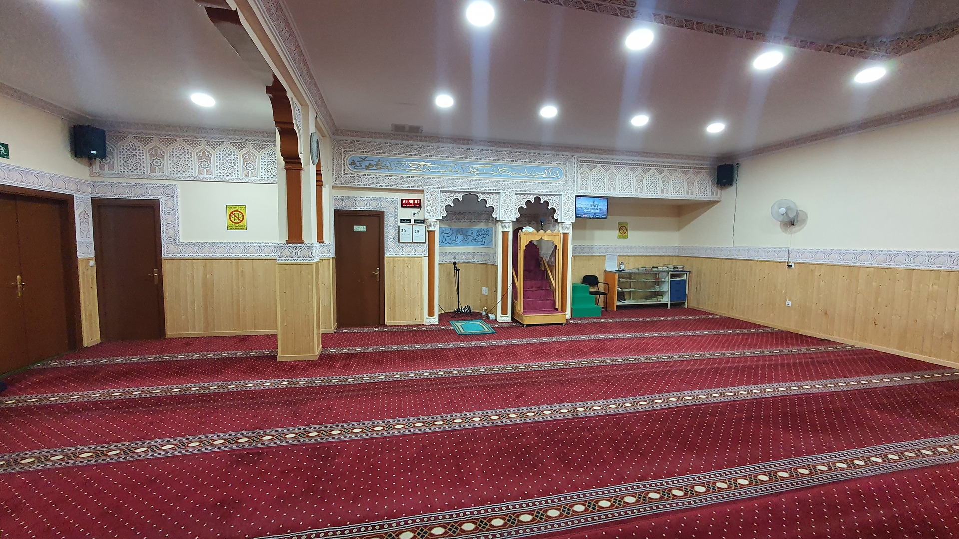 مسجد الإمام مالك