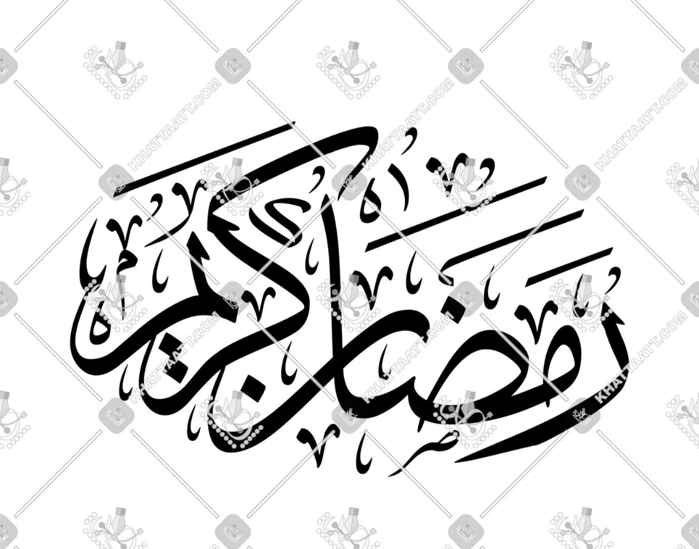 شهر رمضان