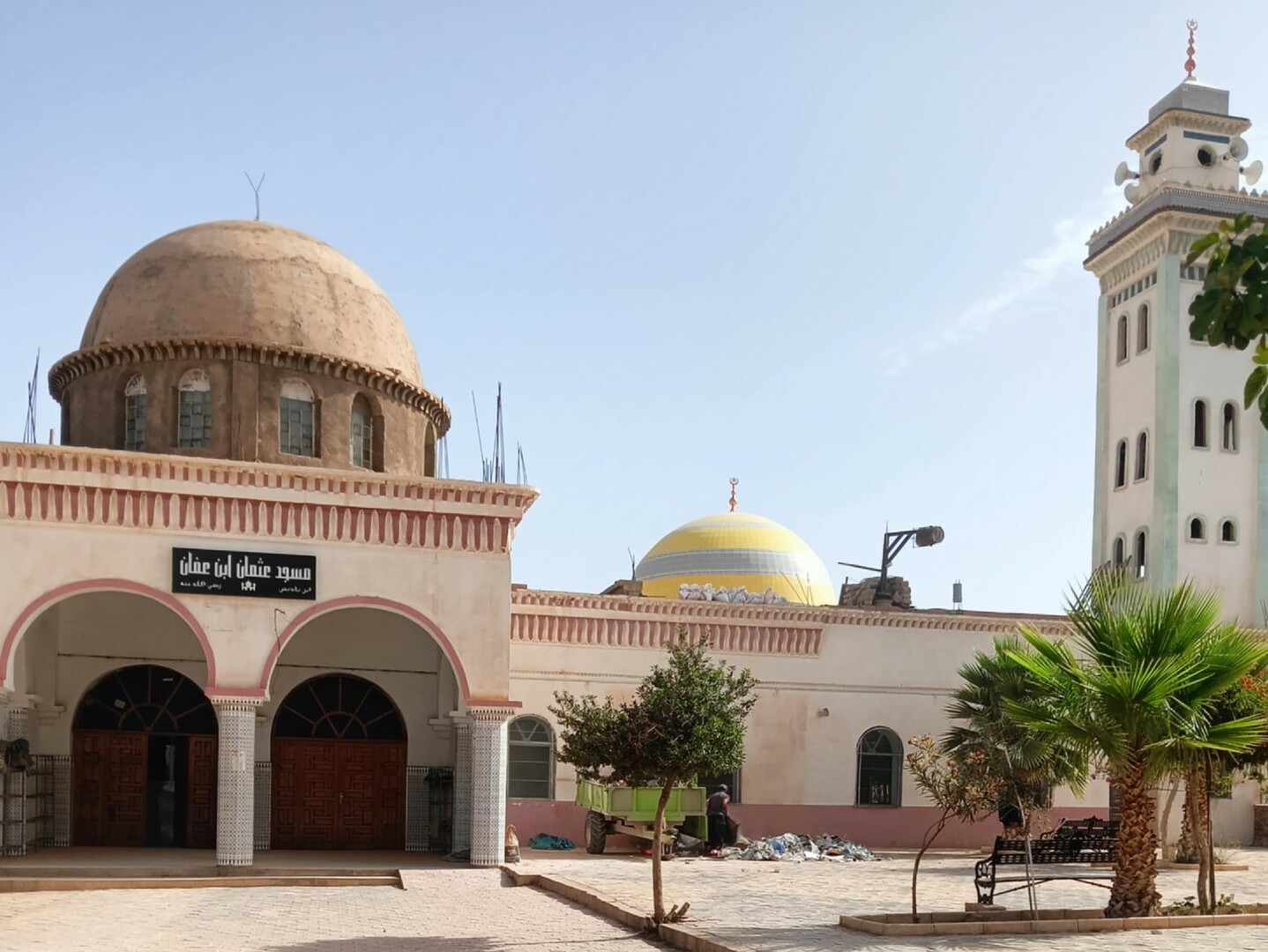 مسجد عثمان بن عفان