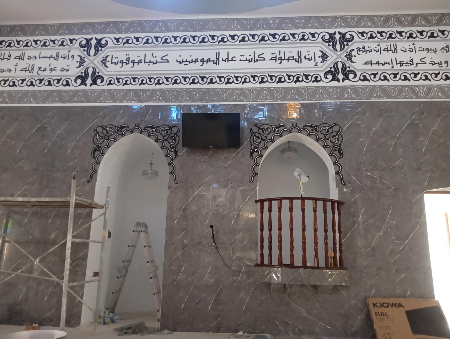مسجد عثمان بن عفان